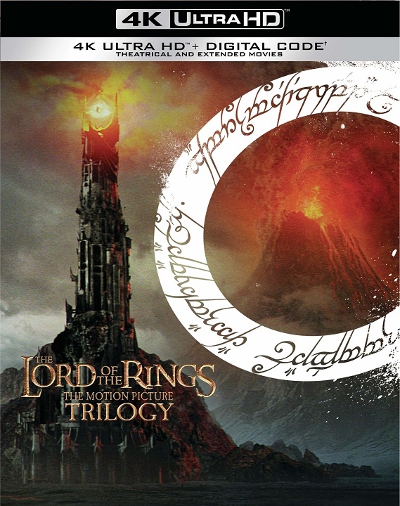lord of the rings extended trilogy barcode