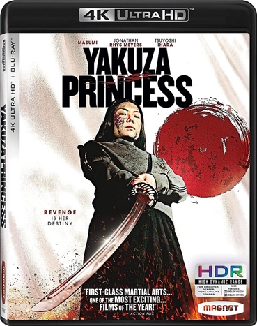 Yakuza Princess in 4K Ultra HD Blu-ray at HD MOVIE SOURCE