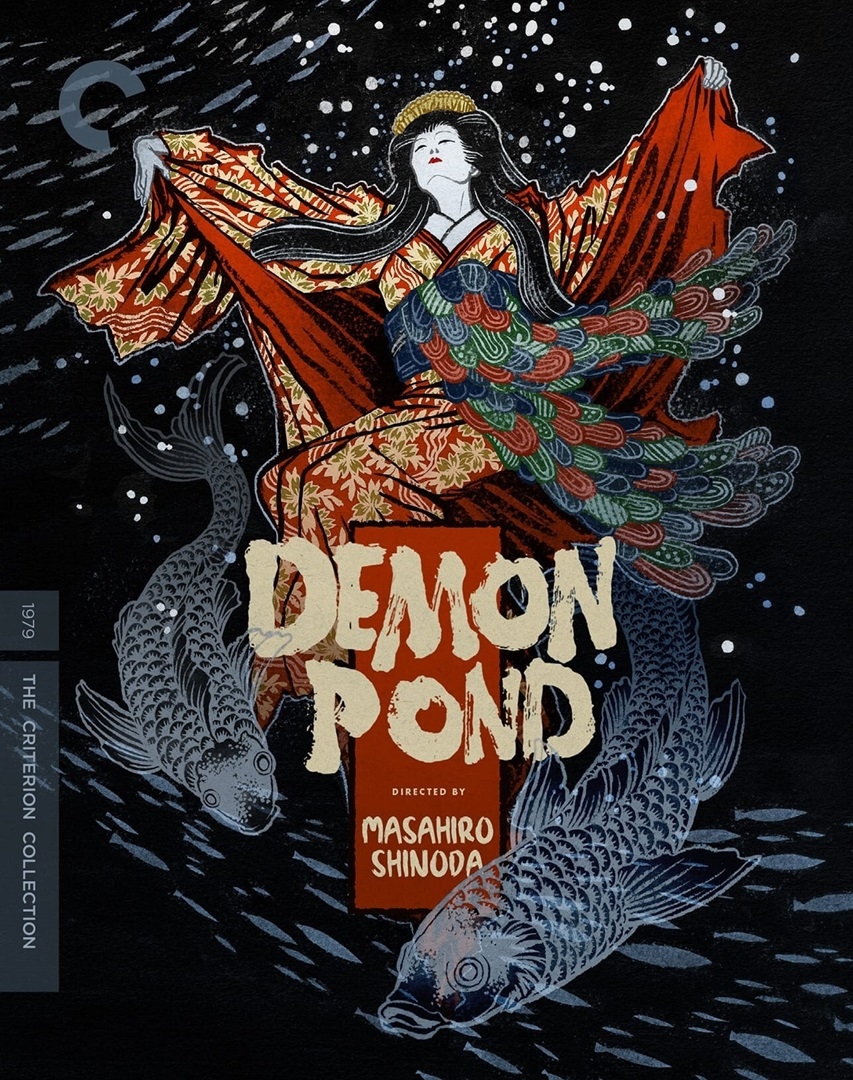 Demon Pond in 4K Ultra HD Blu-ray at HD MOVIE SOURCE
