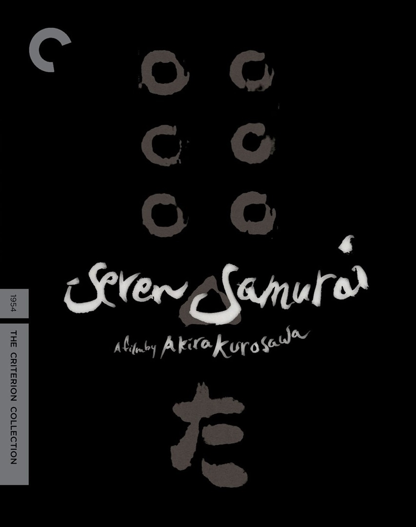 Seven Samurai in 4K Ultra HD Blu-ray at HD MOVIE SOURCE